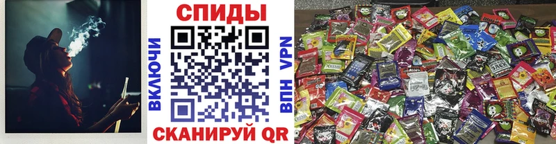 наркошоп  Завитинск  Бутират GHB 
