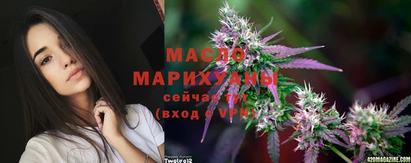 марки nbome Белоозёрский