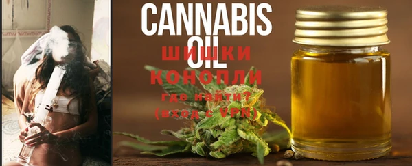 кокаин VHQ Беломорск