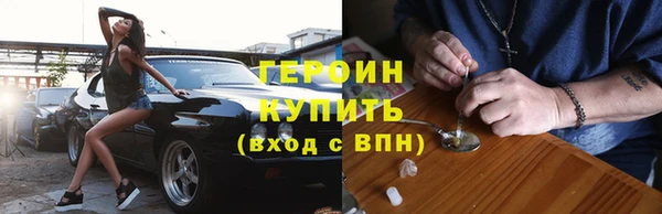 марки nbome Белоозёрский