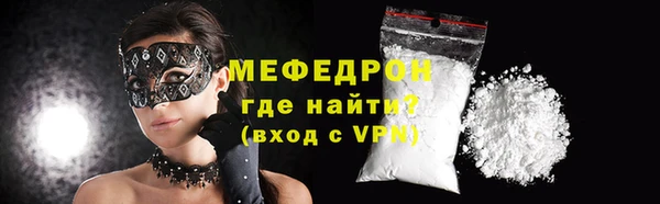 марки nbome Белоозёрский