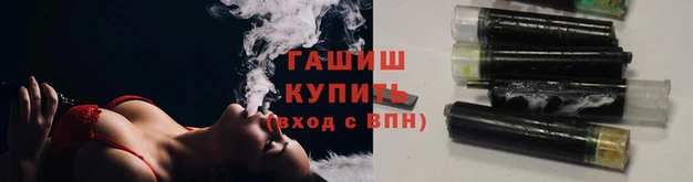 марки nbome Белоозёрский