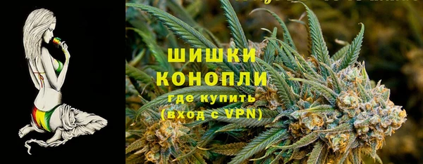 кокаин VHQ Беломорск