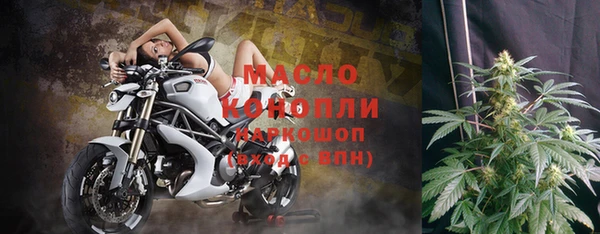 марки nbome Белоозёрский