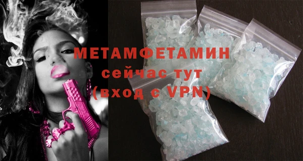 марки nbome Белоозёрский