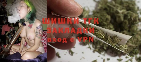кокаин VHQ Беломорск