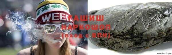 марки nbome Белоозёрский