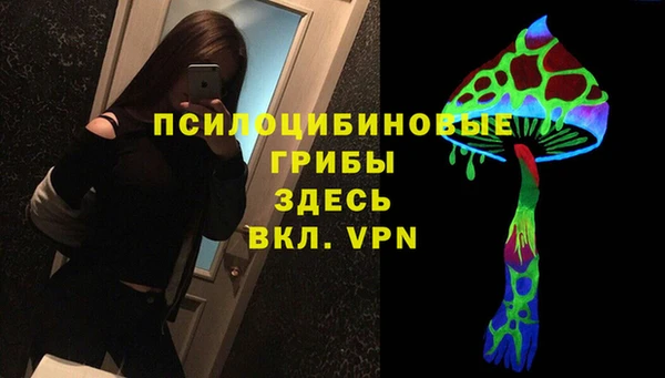кокаин VHQ Беломорск