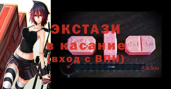 кокаин VHQ Беломорск