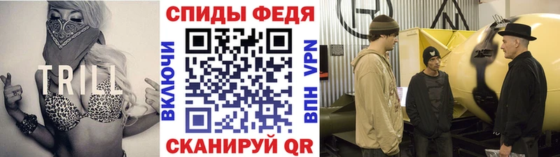 darknet какой сайт  гидра маркетплейс  МЕТАМФЕТАМИН Methamphetamine  Завитинск  закладки 