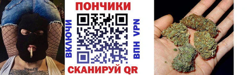 Конопля тримм  хочу наркоту  Завитинск 